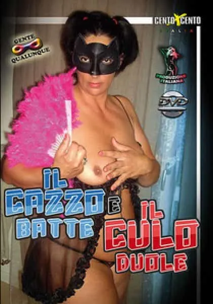 Il cazzo batte e il culo duole