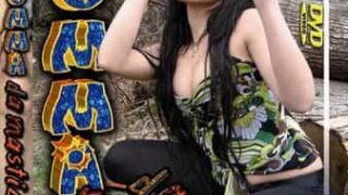 Gomma da masticare 3