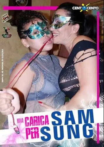 Una carica per Sam Sung