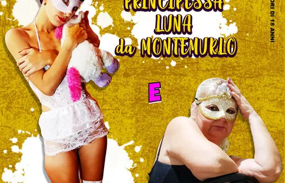 La prima volta di Principessa Luna