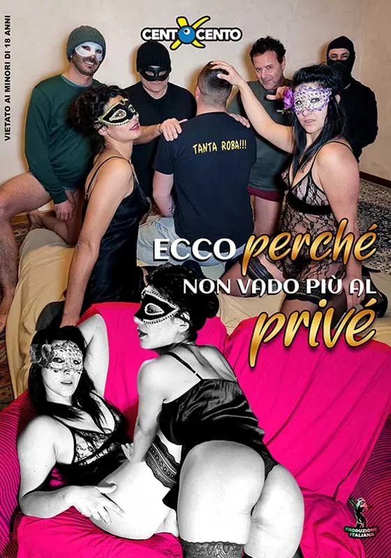 Ecco perchè non vado più al privè