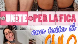 Unite per la fica con tutto il culo